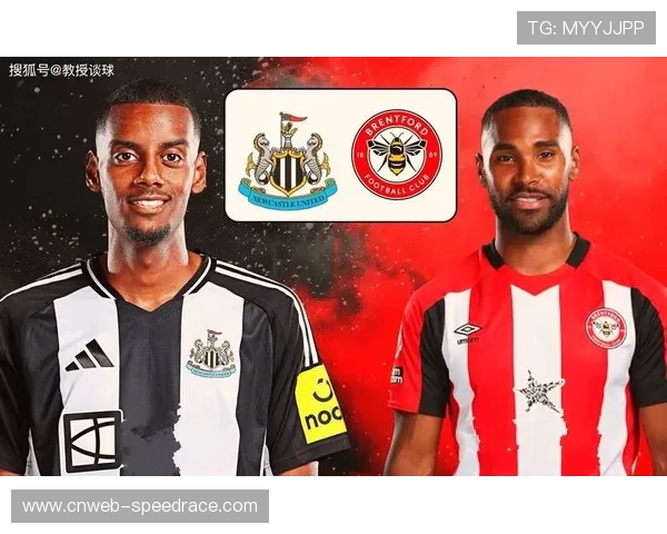 布伦特福德3-2逆转纽卡，保级关键战取三分