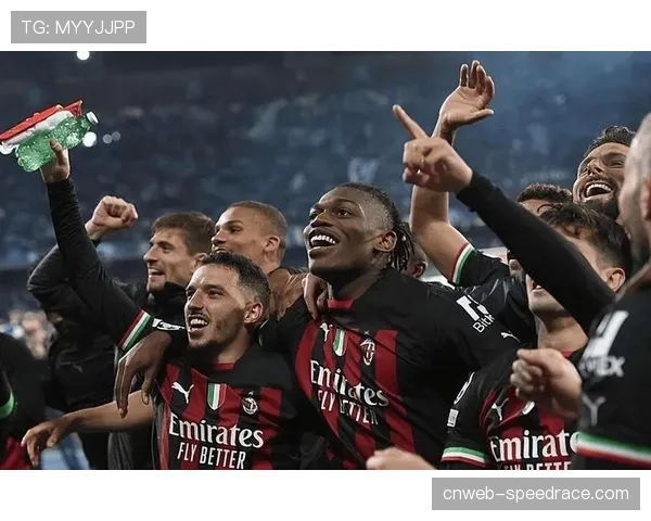 即时：AC米兰2-1国际米兰，特奥世界波，吉鲁点射建功