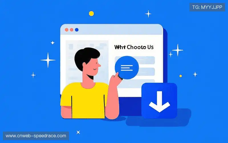 多机位采集系统